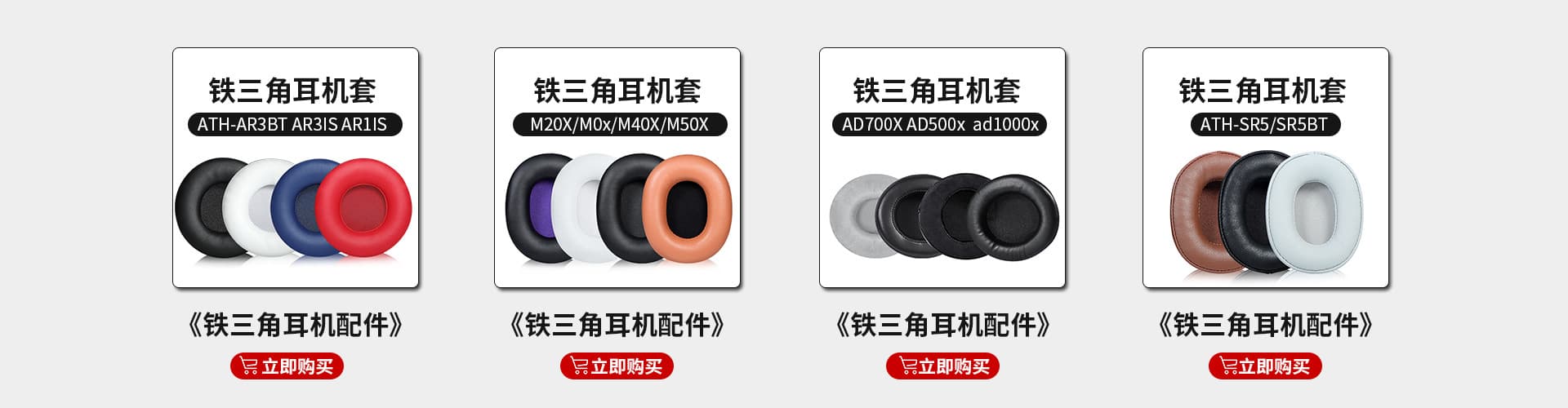 Langhui Electronic Technology Co., Ltd.