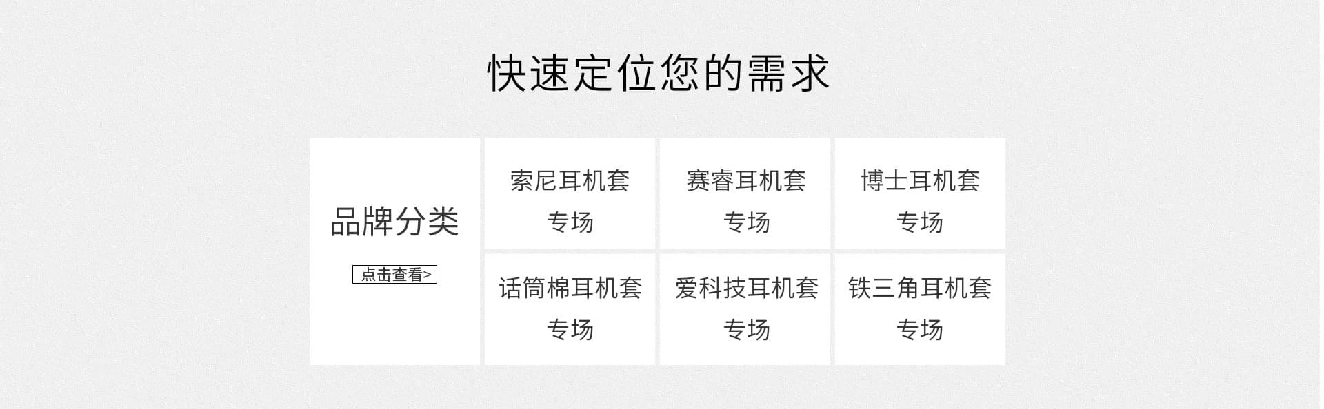 Langhui Electronic Technology Co., Ltd.