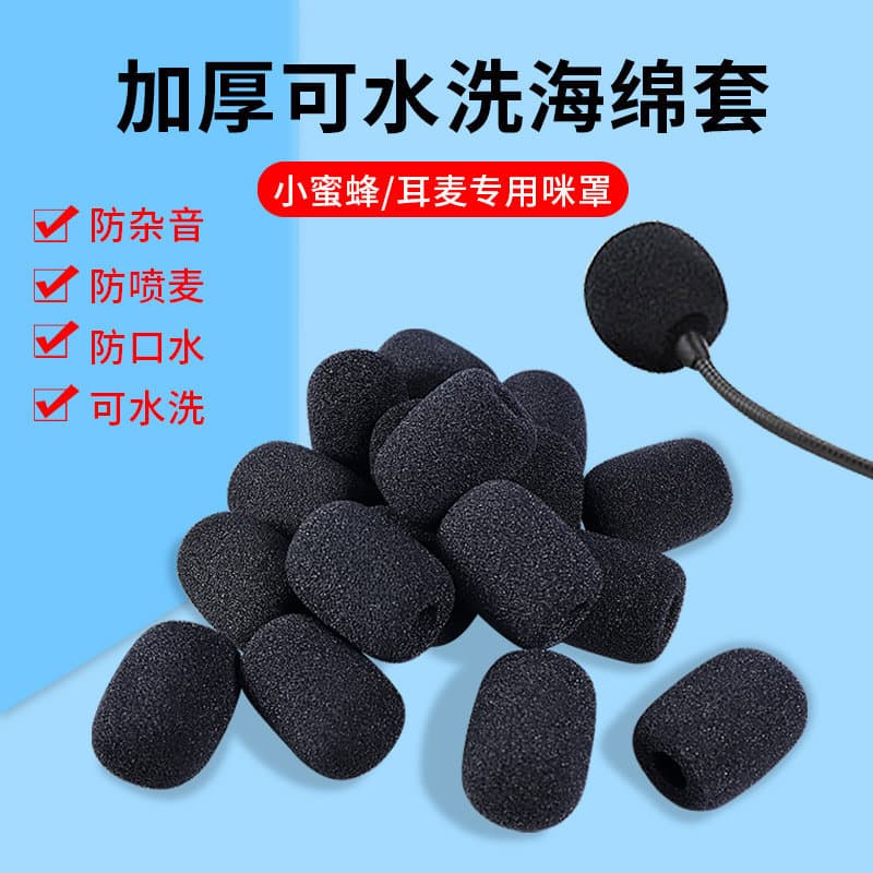 Langhui Electronic Technology Co., Ltd.