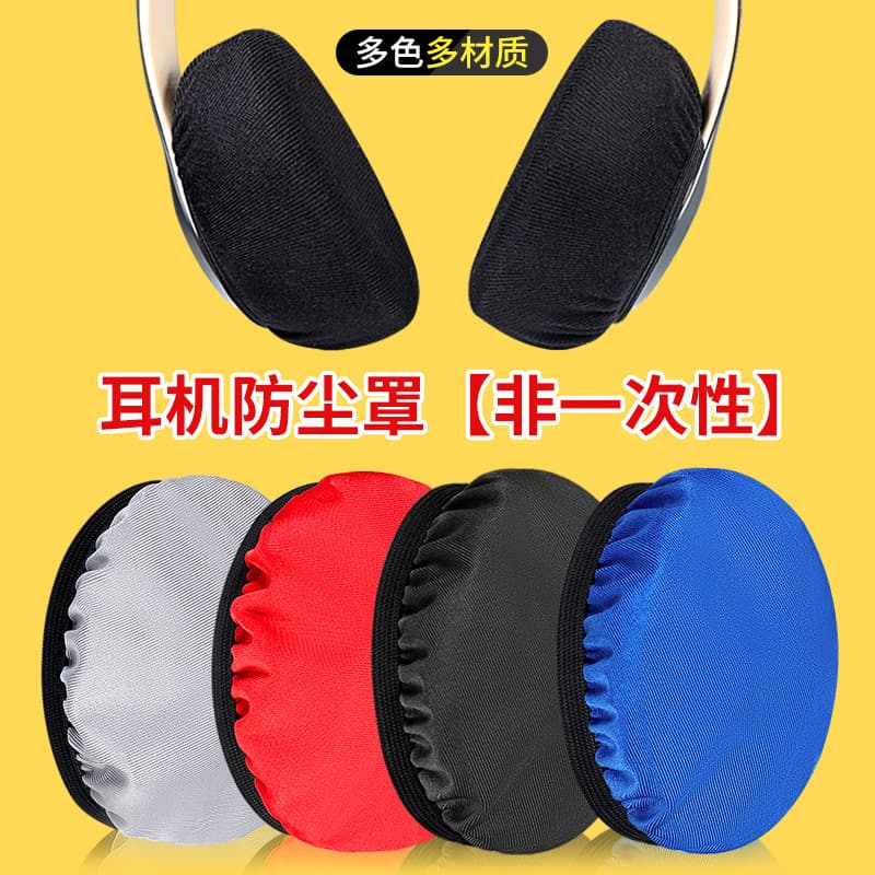 Langhui Electronic Technology Co., Ltd.