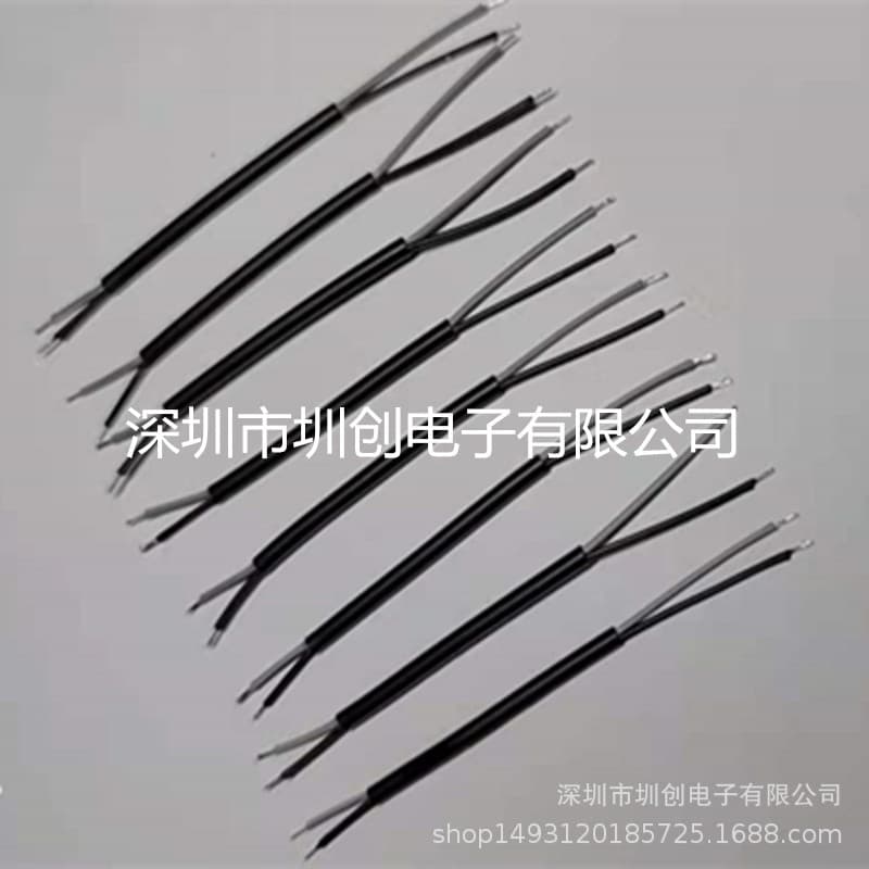 Shenzhen Zhenchuang Electronics Co., Ltd.
