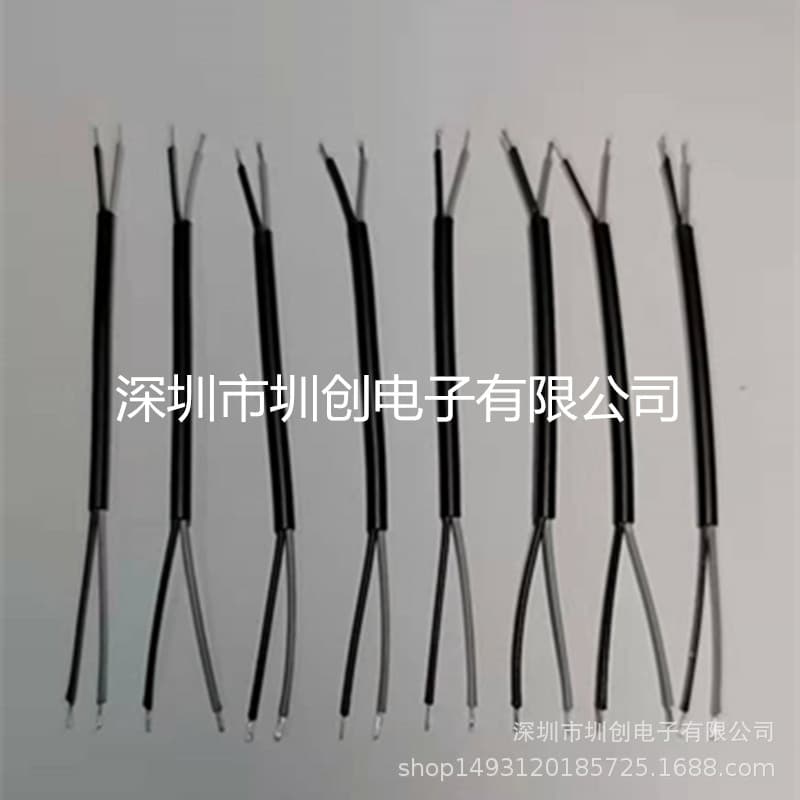 Shenzhen Zhenchuang Electronics Co., Ltd.