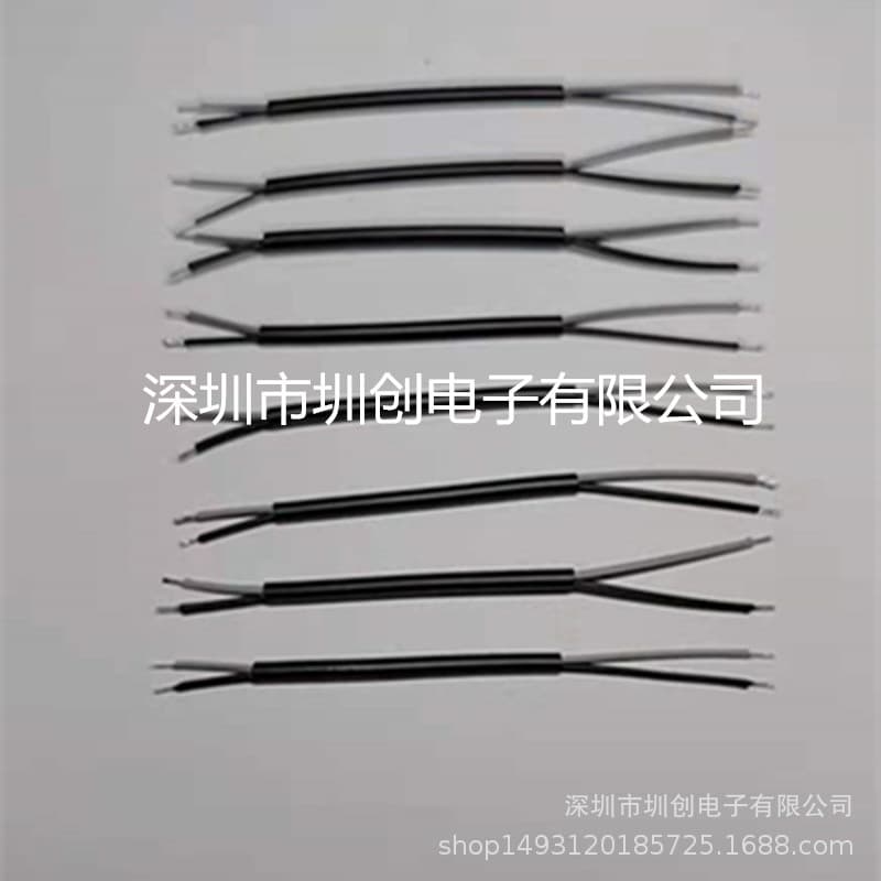Shenzhen Zhenchuang Electronics Co., Ltd.