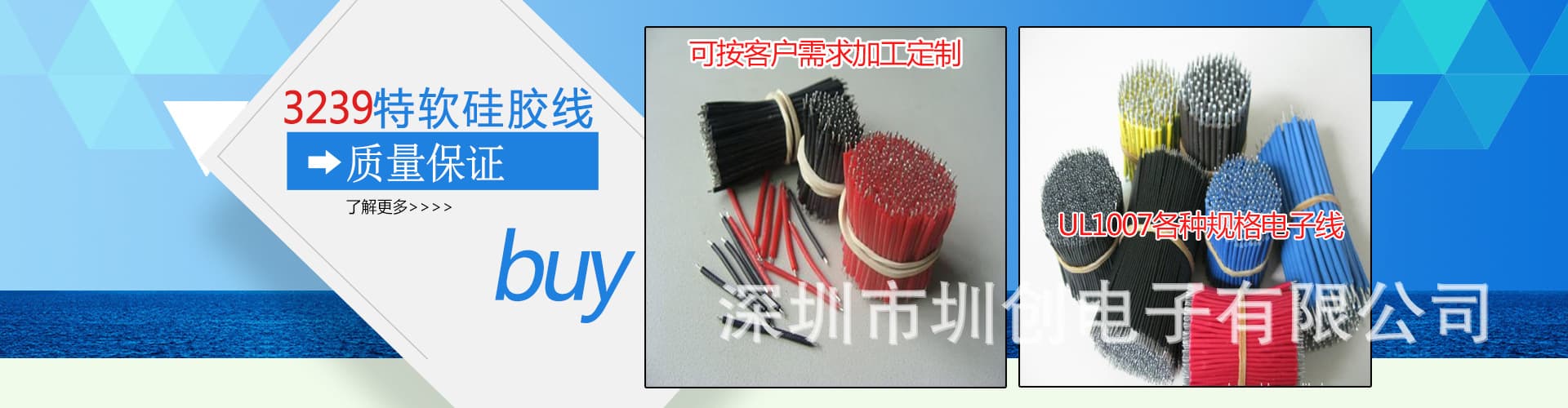 Shenzhen Zhenchuang Electronics Co., Ltd.