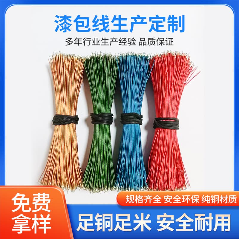 Shenzhen Zhenchuang Electronics Co., Ltd.