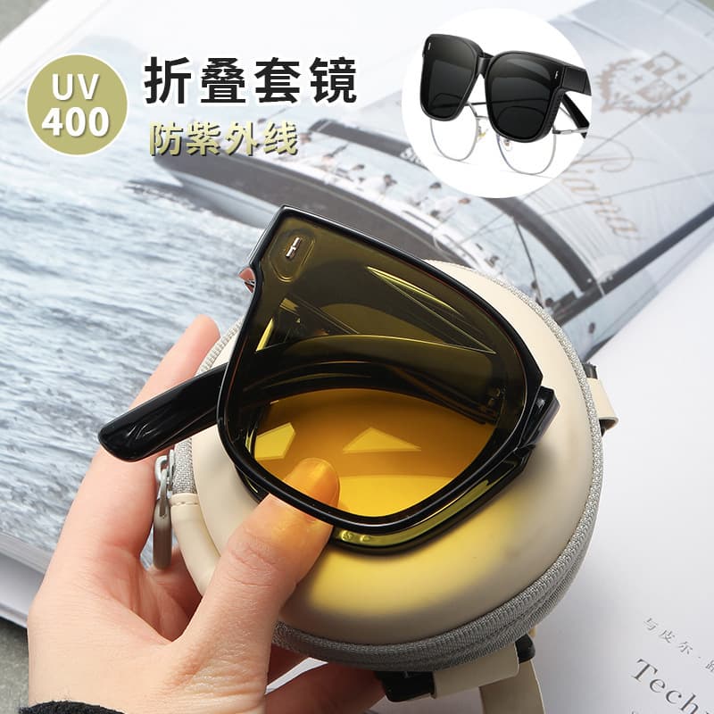 Taizhou Shenge Glasses Co., Ltd.