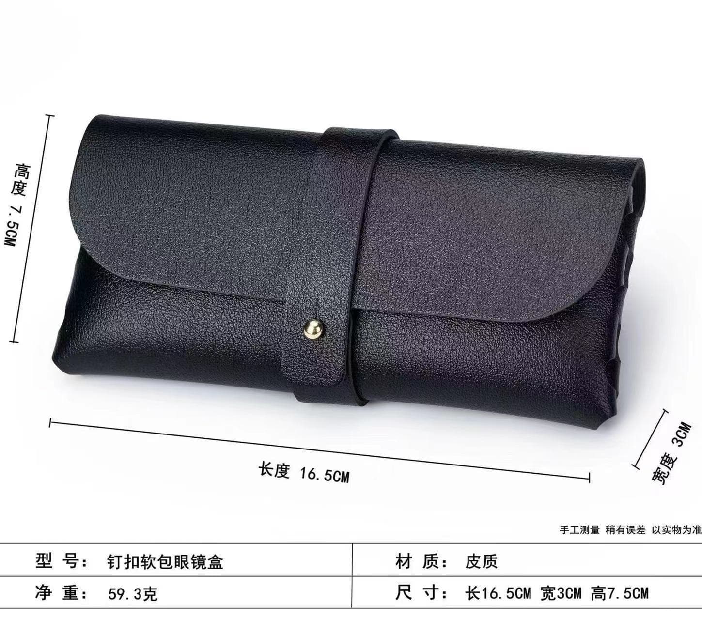 Taizhou Shenge Glasses Co., Ltd.