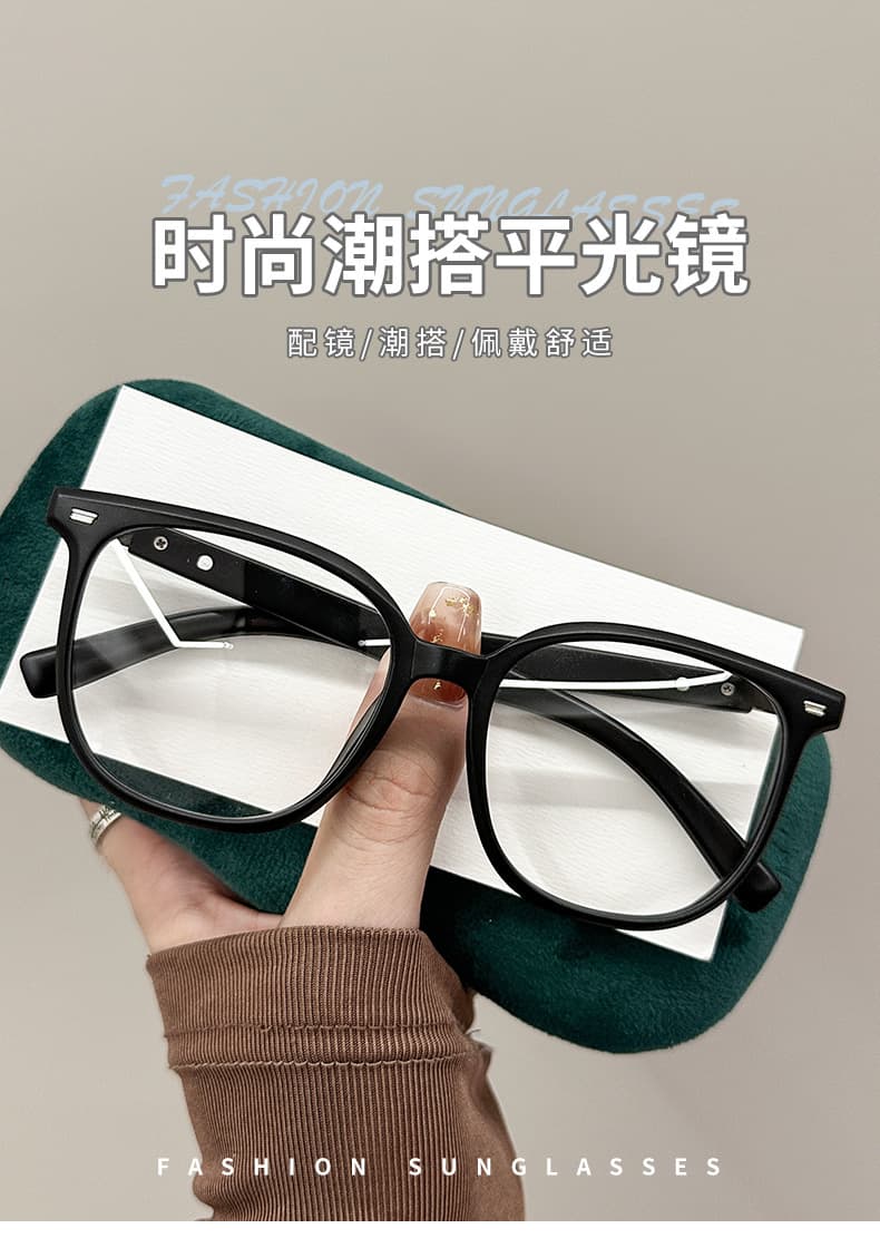 Taizhou Shenge Glasses Co., Ltd.