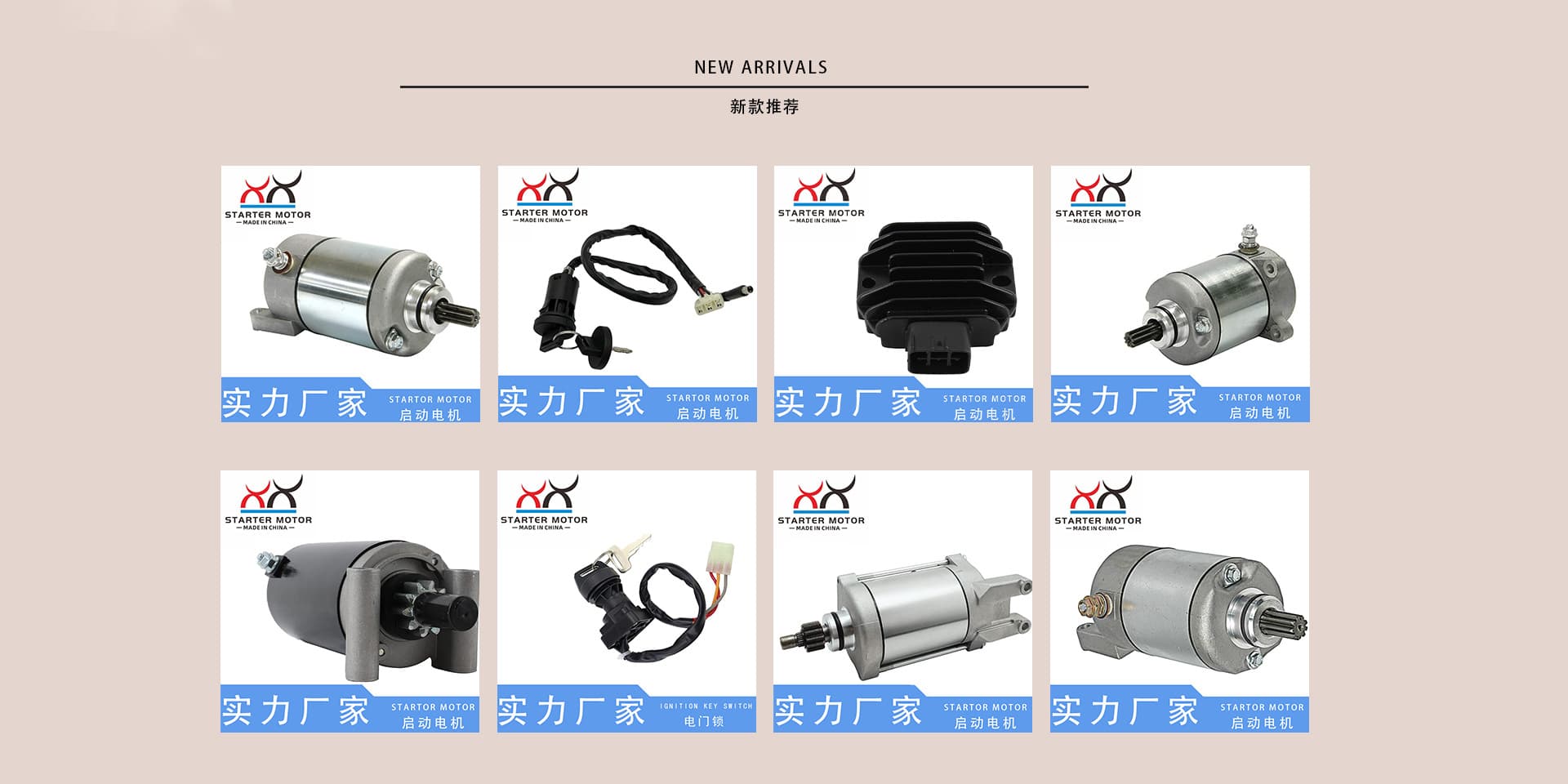 Jinhua Xiaoxibian Technology Co., Ltd.