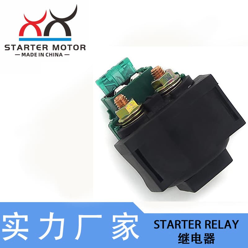 Jinhua Xiaoxibian Technology Co., Ltd.