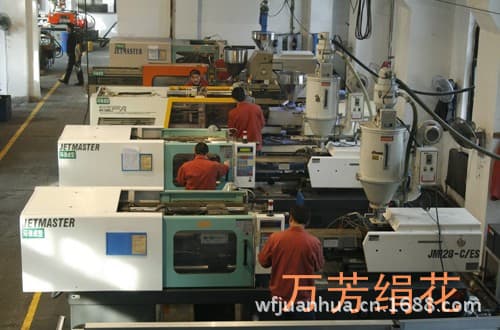 Renqiu Anmei Artificial Plant Sales Co., Ltd.