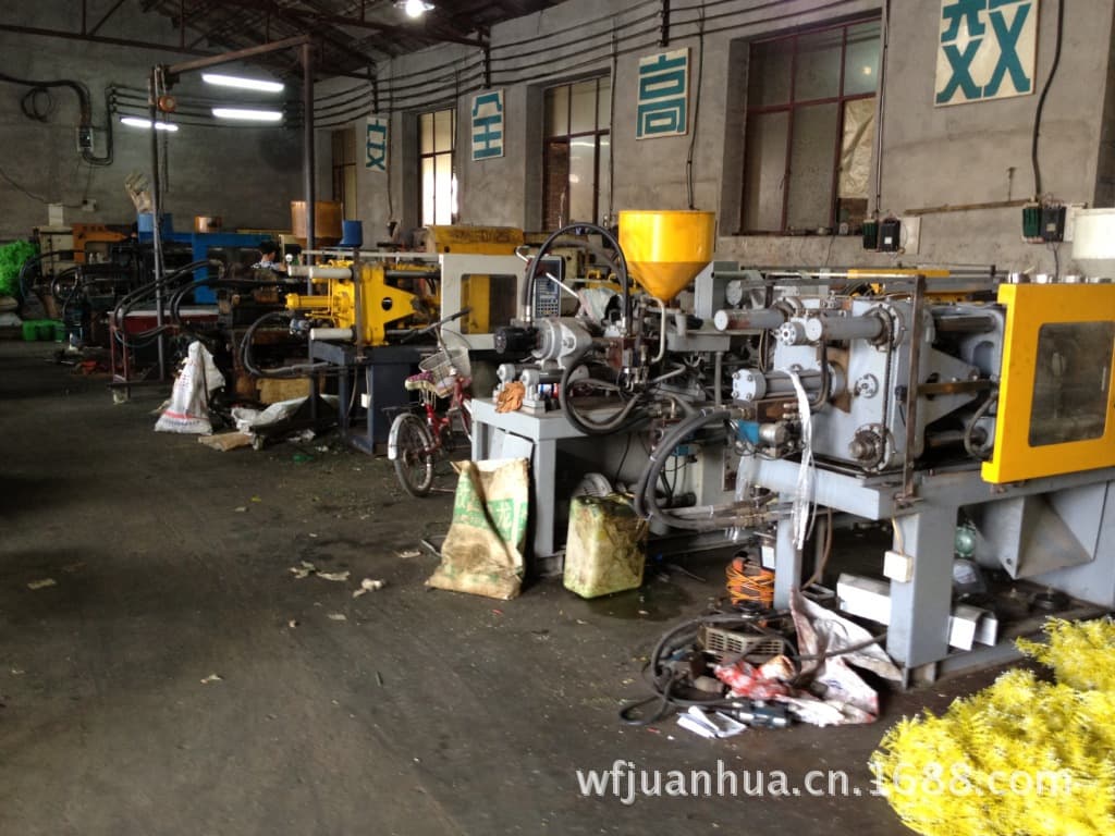 Renqiu Anmei Artificial Plant Sales Co., Ltd.