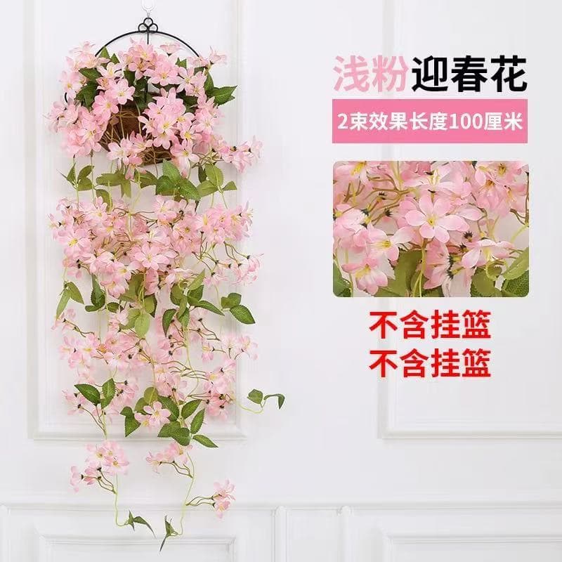 Yiwu Panghu Artificial Flowers Co., Ltd.
