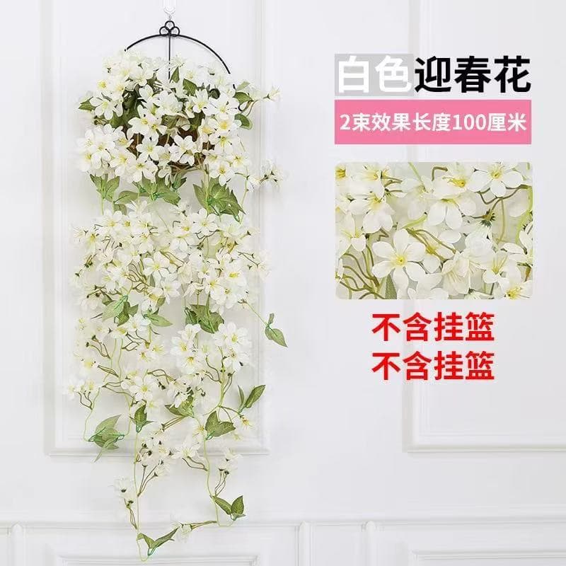 Yiwu Panghu Artificial Flowers Co., Ltd.