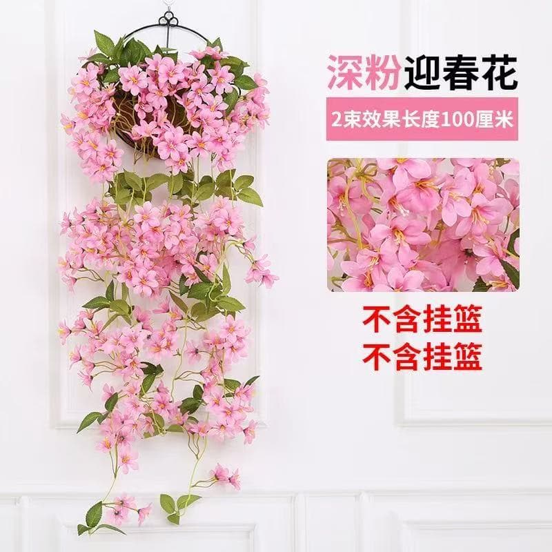 Yiwu Panghu Artificial Flowers Co., Ltd.