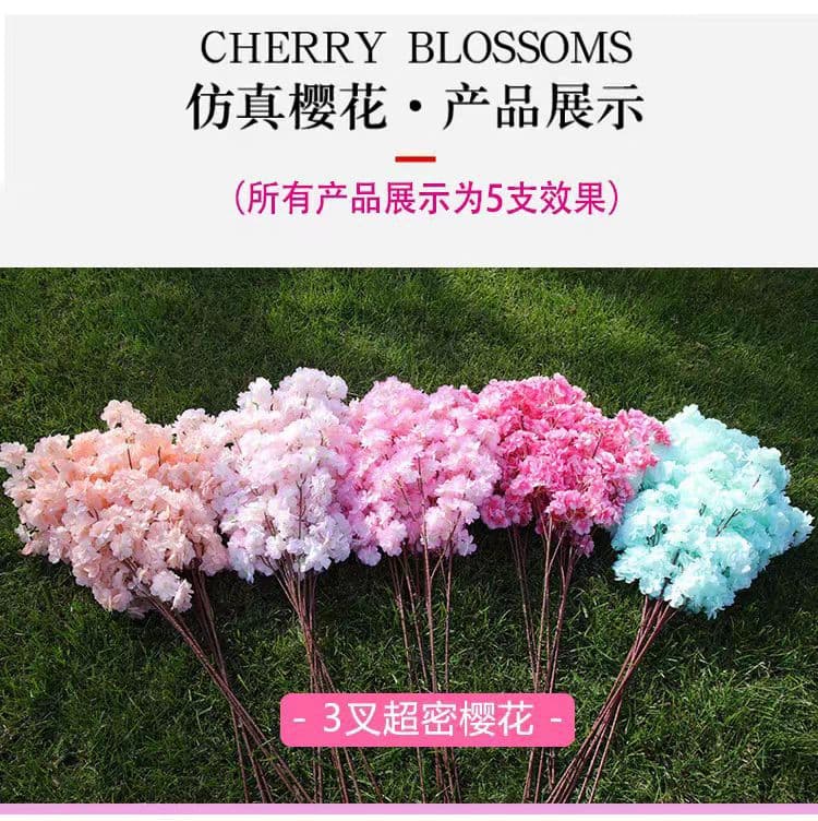 Xiongxian Gougezhuang Haoyun Artificial Plant Craft Flower Sales Office