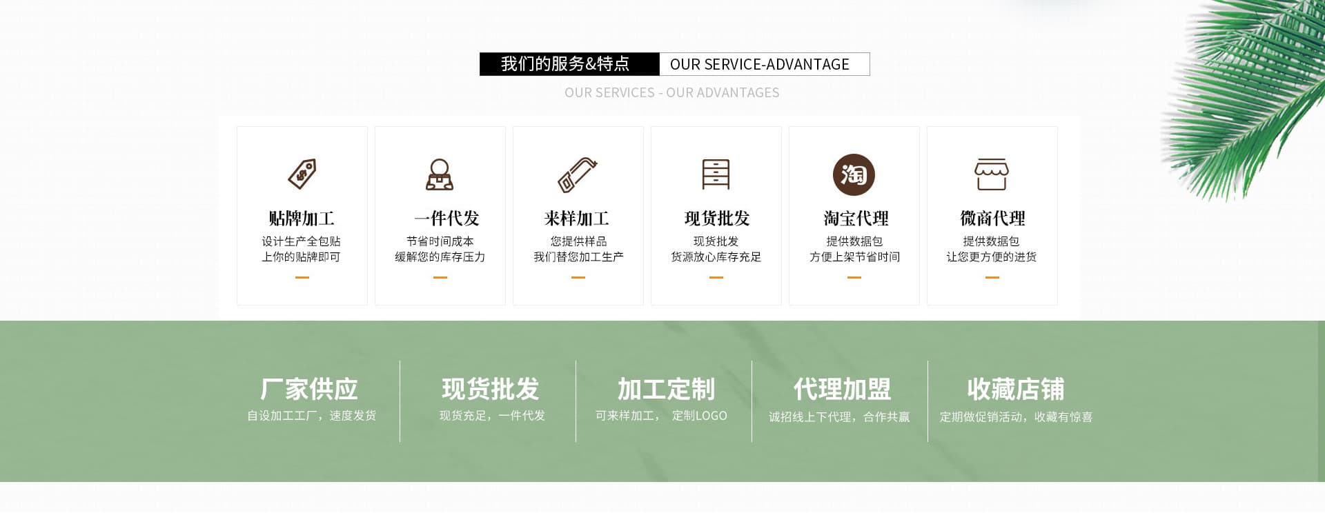 Xiongxian Gougezhuang Haoyun Artificial Plant Craft Flower Sales Office