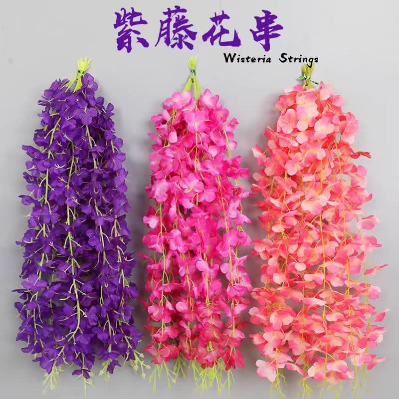 Xiongxian Gougezhuang Haoyun Artificial Plant Craft Flower Sales Office