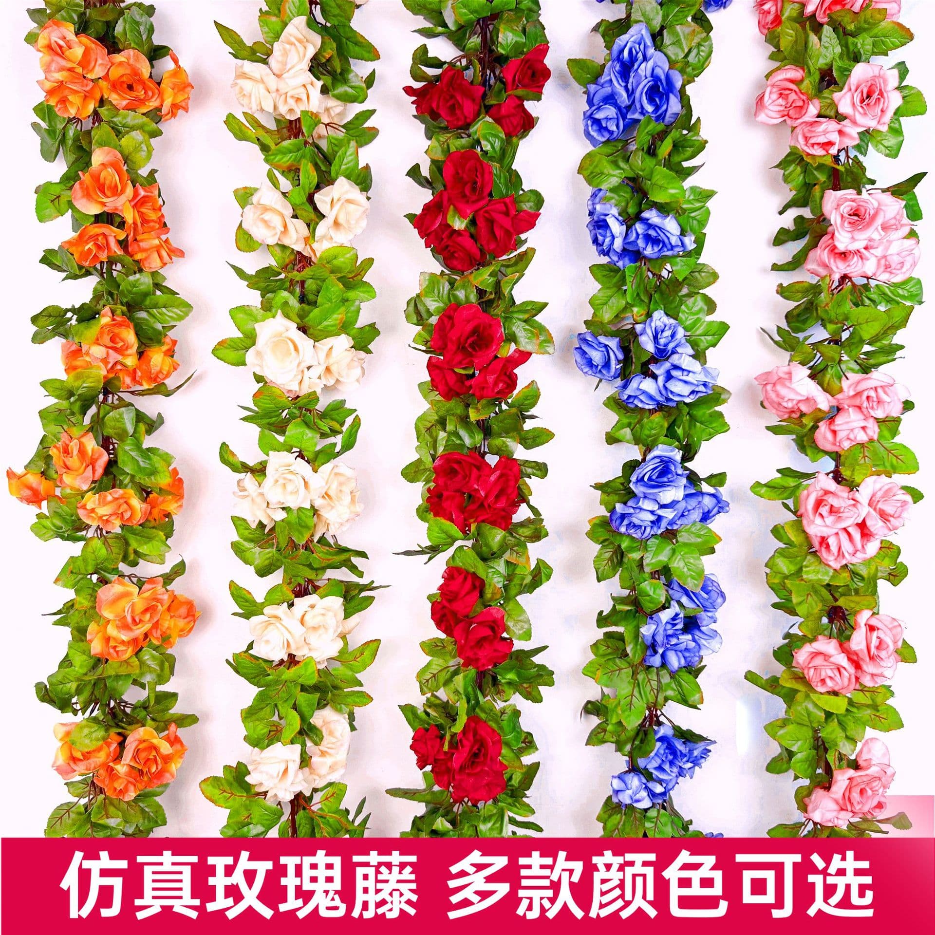 Renqiu Wanlisen Artificial Plant Co., Ltd.