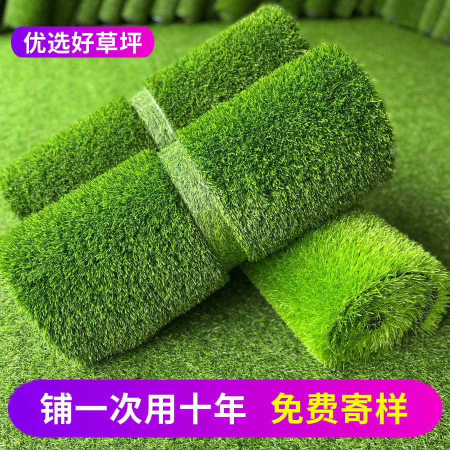 Renqiu Wanlisen Artificial Plant Co., Ltd.