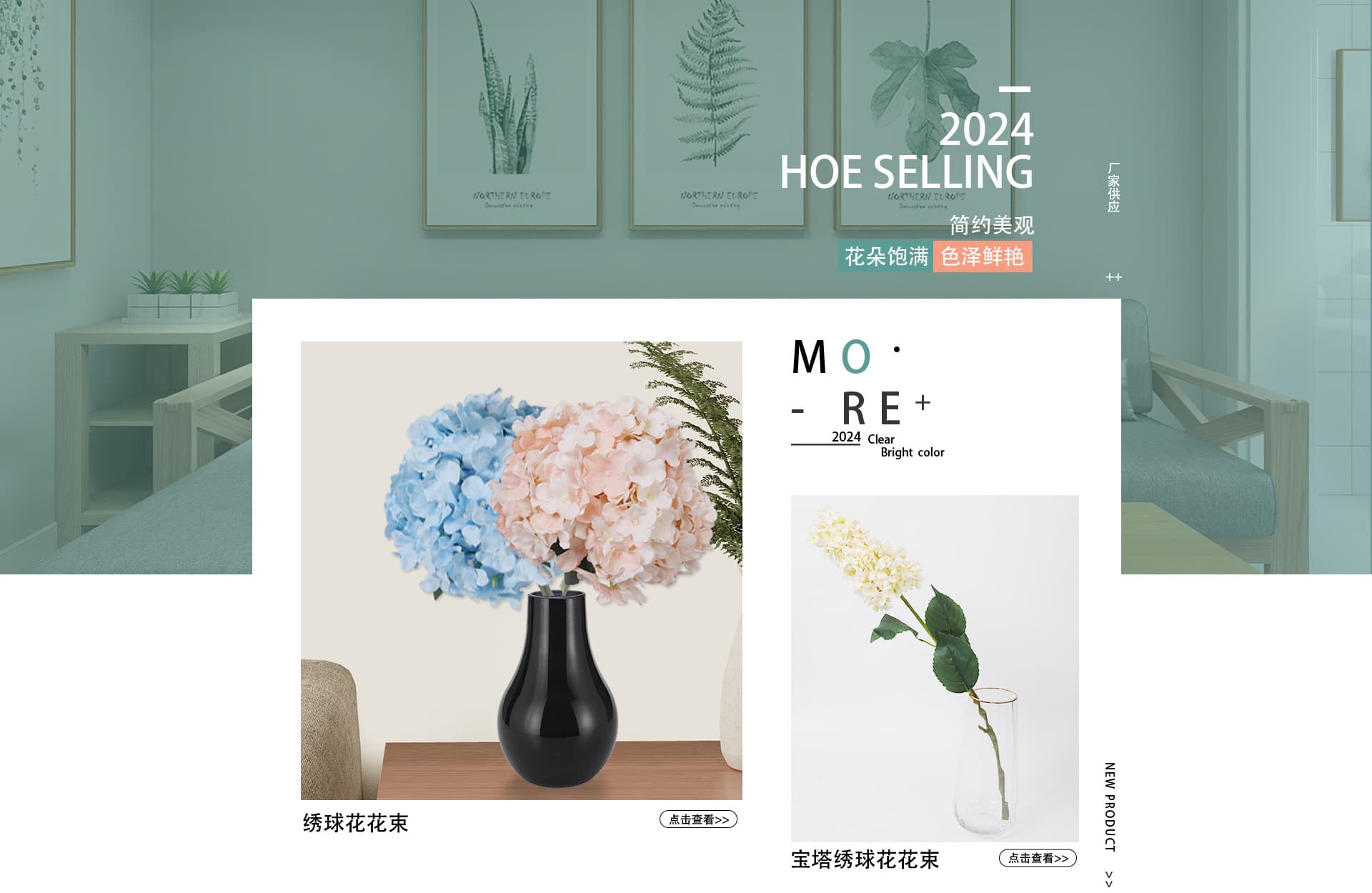 Bengbu Junying Crafts Co., Ltd.