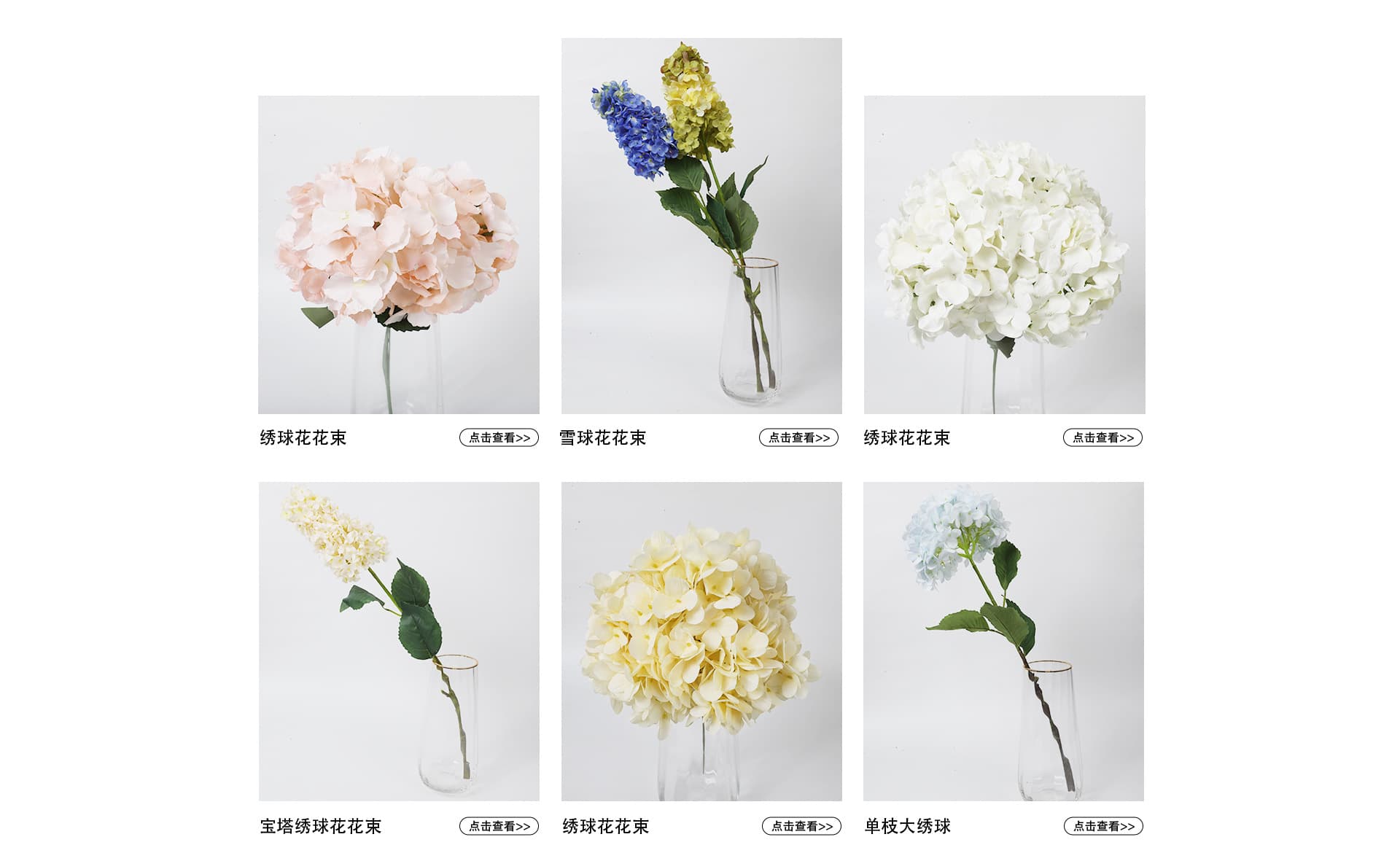Bengbu Junying Crafts Co., Ltd.