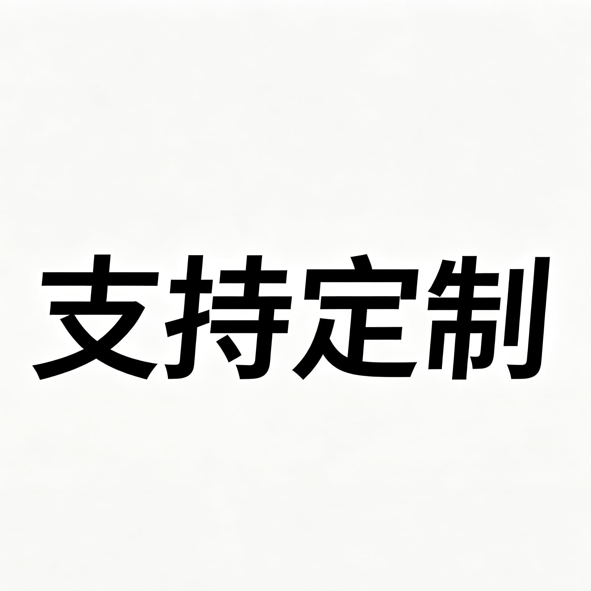 Bengbu Junying Crafts Co., Ltd.