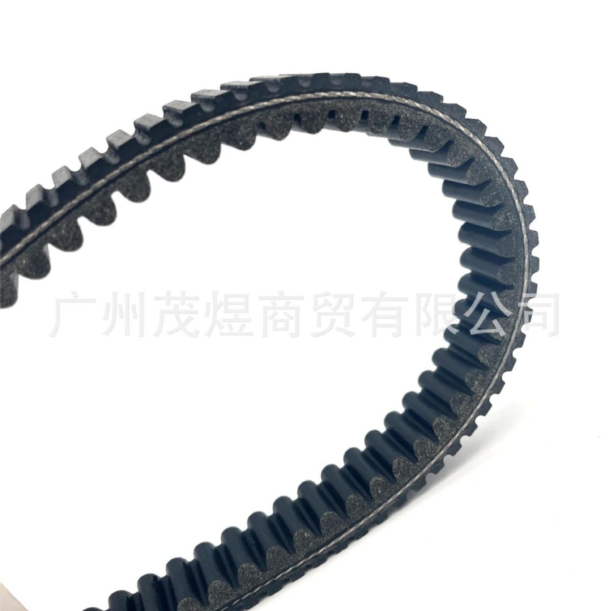 Guangzhou Maoyu E-commerce Co., Ltd.