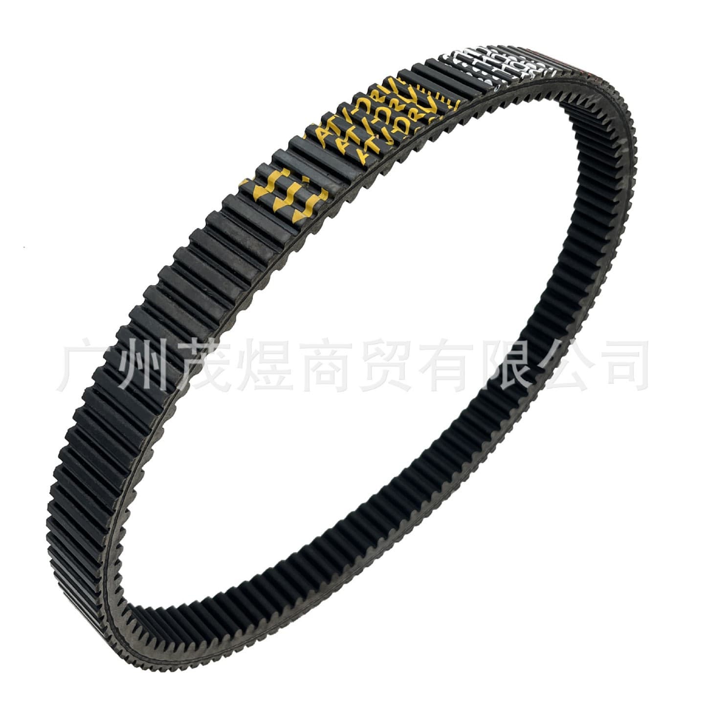 Guangzhou Maoyu E-commerce Co., Ltd.