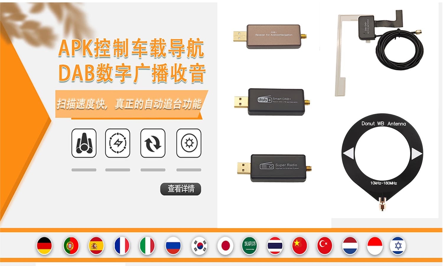 Shenzhen Jinhaiwei Electronics Co., Ltd.