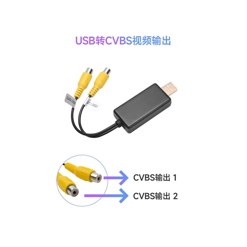 Shenzhen Jinhaiwei Electronics Co., Ltd.