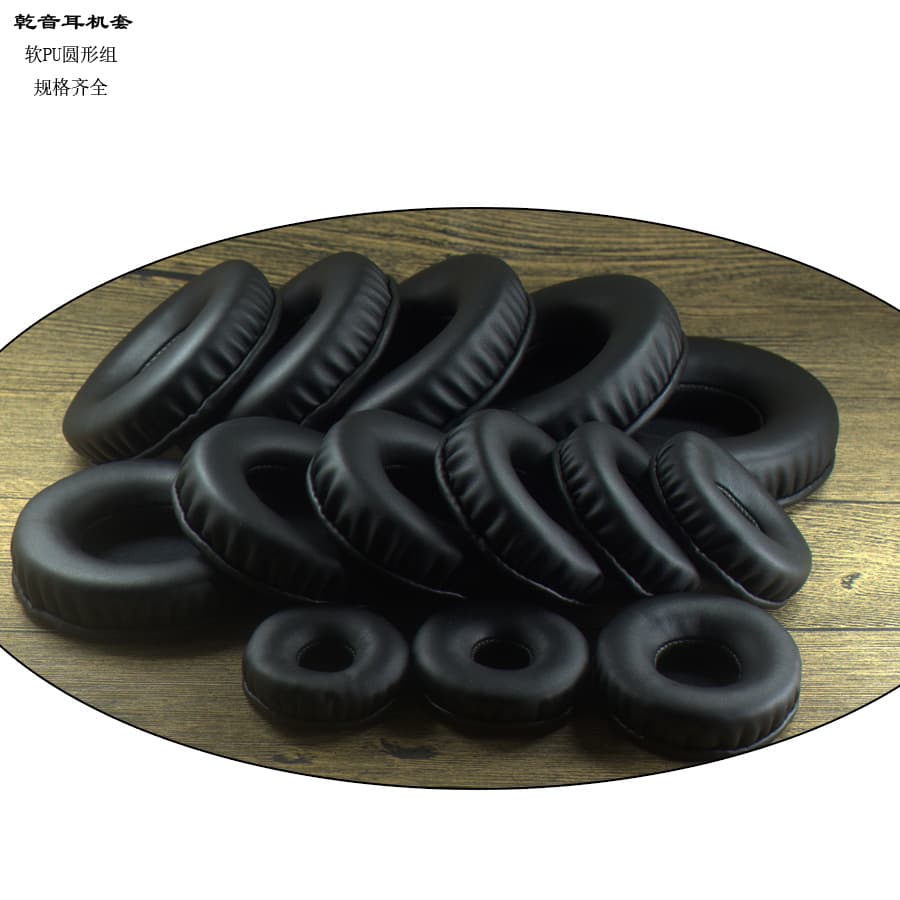 Huizhou Huahaiwang Electronic Trading Co., Ltd.