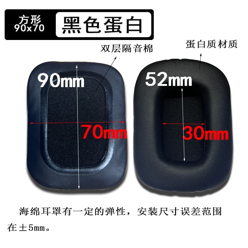 Huizhou Huahaiwang Electronic Trading Co., Ltd.