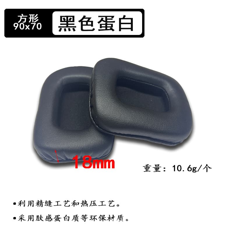 Huizhou Huahaiwang Electronic Trading Co., Ltd.