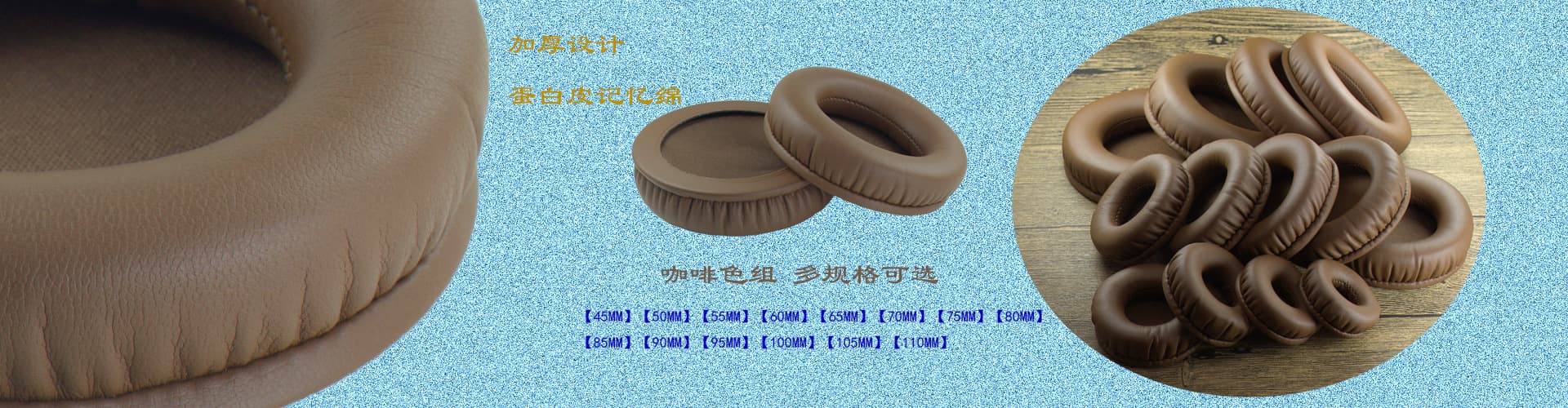 Huizhou Huahaiwang Electronic Trading Co., Ltd.