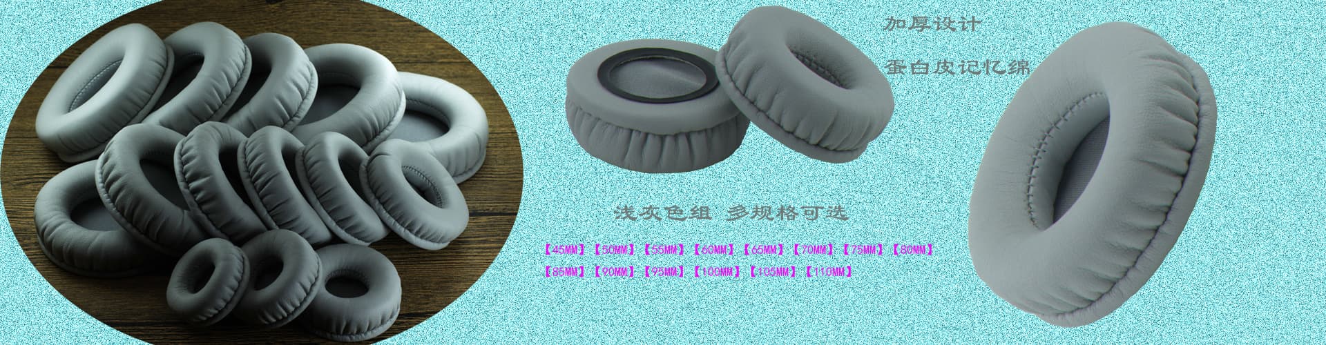 Huizhou Huahaiwang Electronic Trading Co., Ltd.