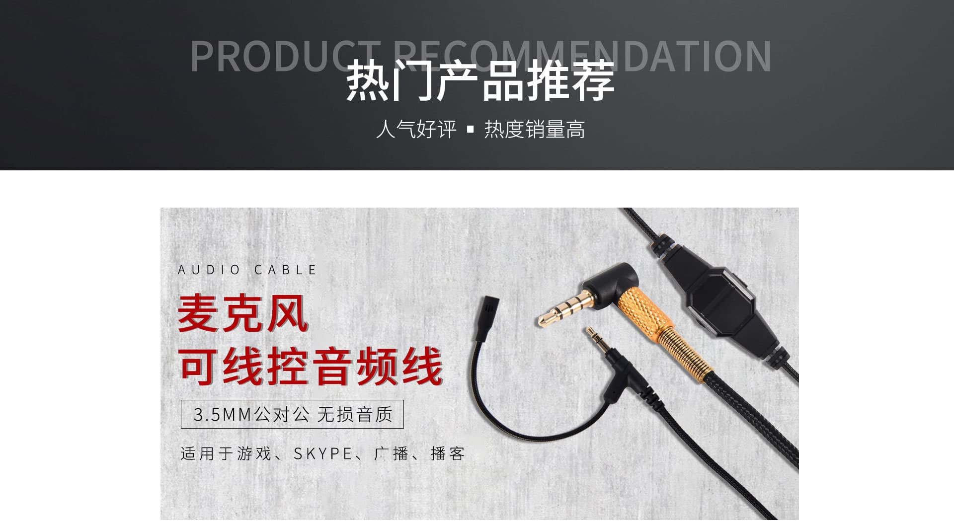 Dongguan Xinsheng Digital Technology Co., Ltd.
