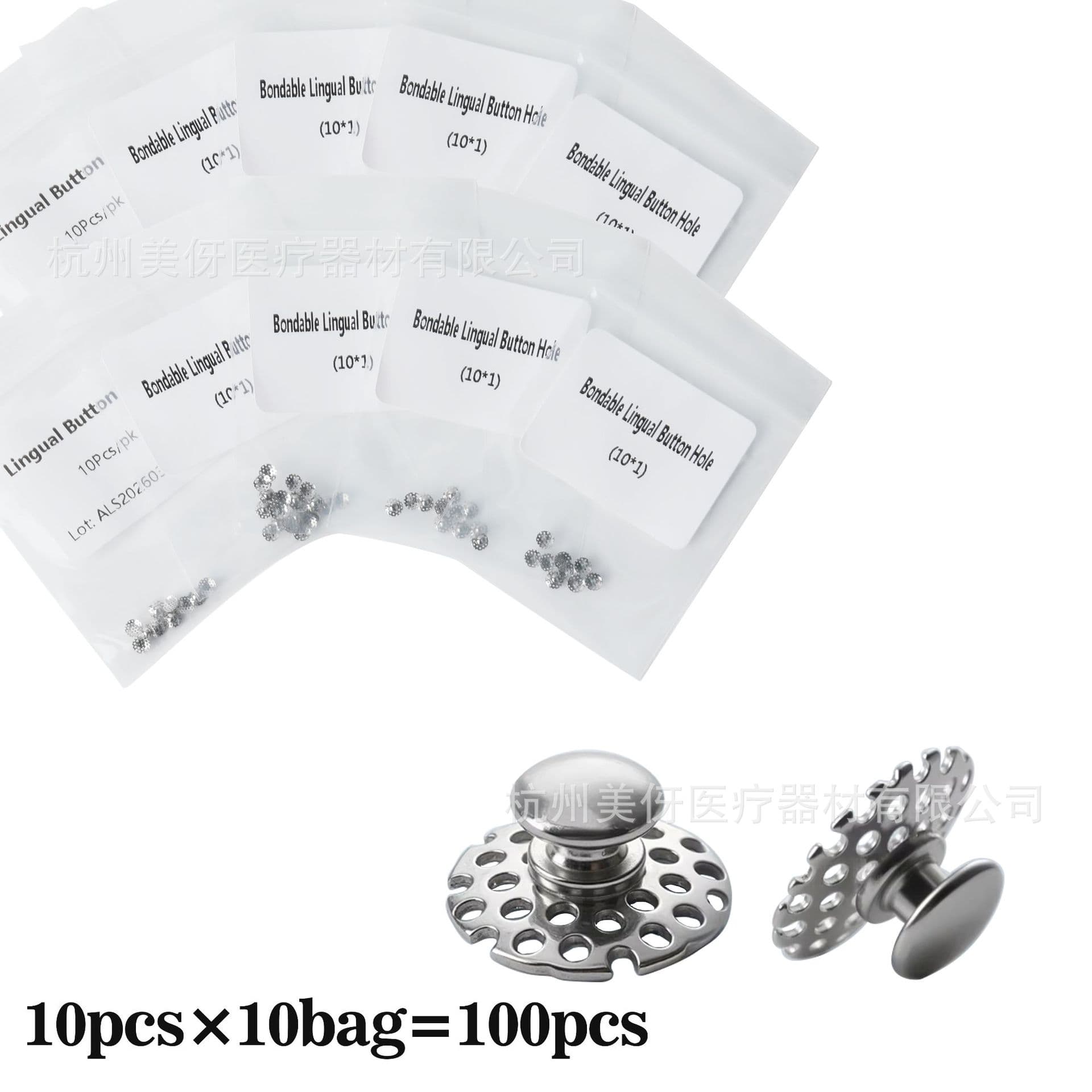Hangzhou Meiya Medical Equipment Co., Ltd.
