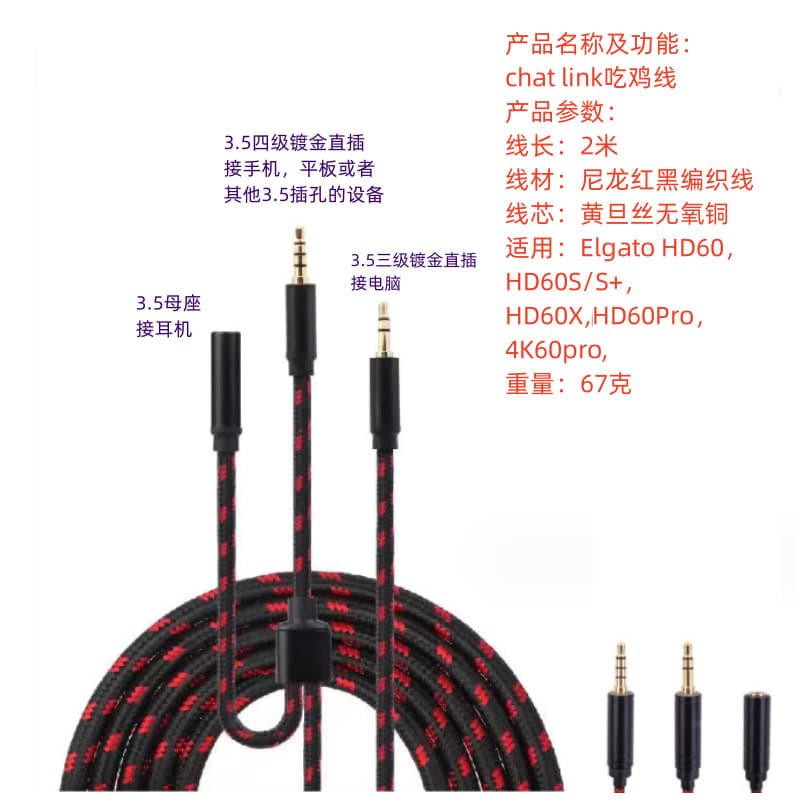 Shenzhen Xinlianyizhan Electronics Co., Ltd.