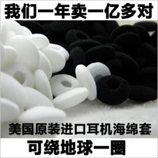 Shenzhen Xinlianyizhan Electronics Co., Ltd.