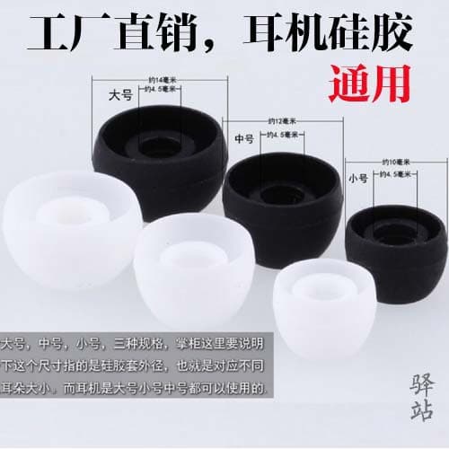 Shenzhen Xinlianyizhan Electronics Co., Ltd.