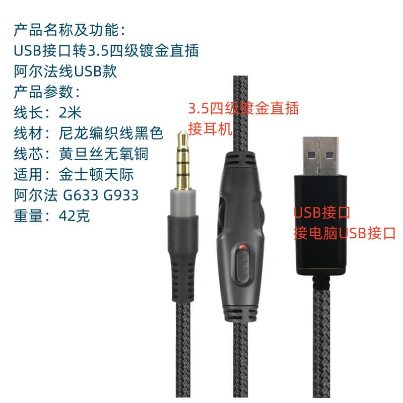 Shenzhen Xinlianyizhan Electronics Co., Ltd.