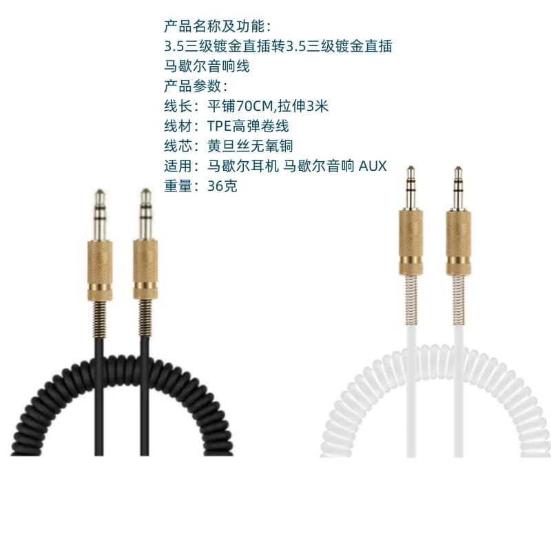 Shenzhen Xinlianyizhan Electronics Co., Ltd.