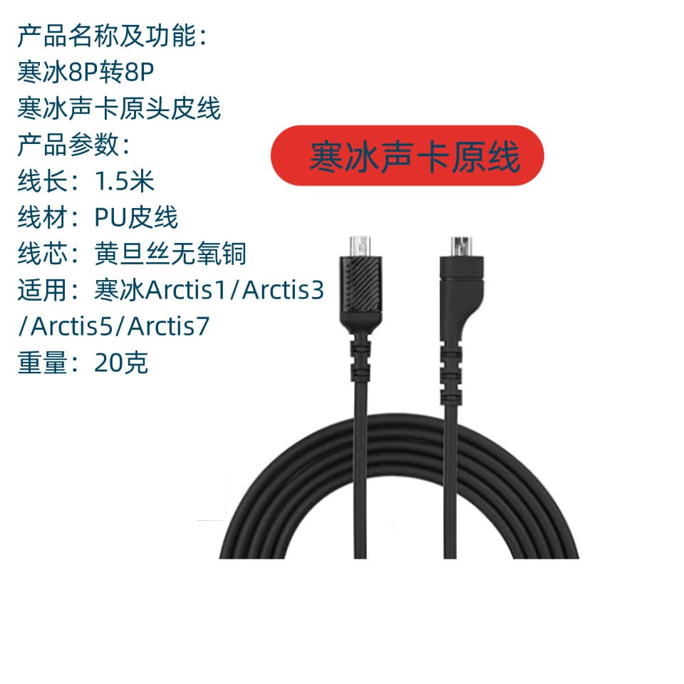Shenzhen Xinlianyizhan Electronics Co., Ltd.