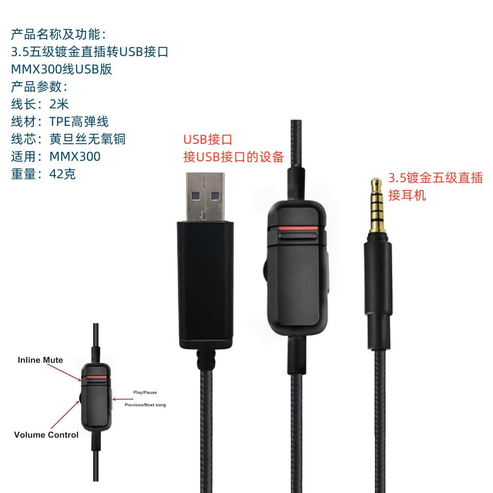 Shenzhen Xinlianyizhan Electronics Co., Ltd.