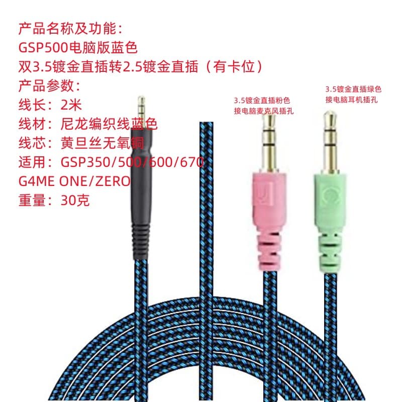 Shenzhen Xinlianyizhan Electronics Co., Ltd.
