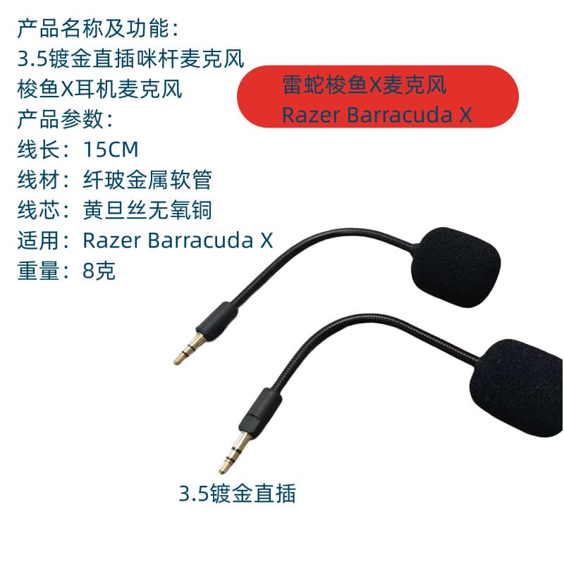 Shenzhen Xinlianyizhan Electronics Co., Ltd.
