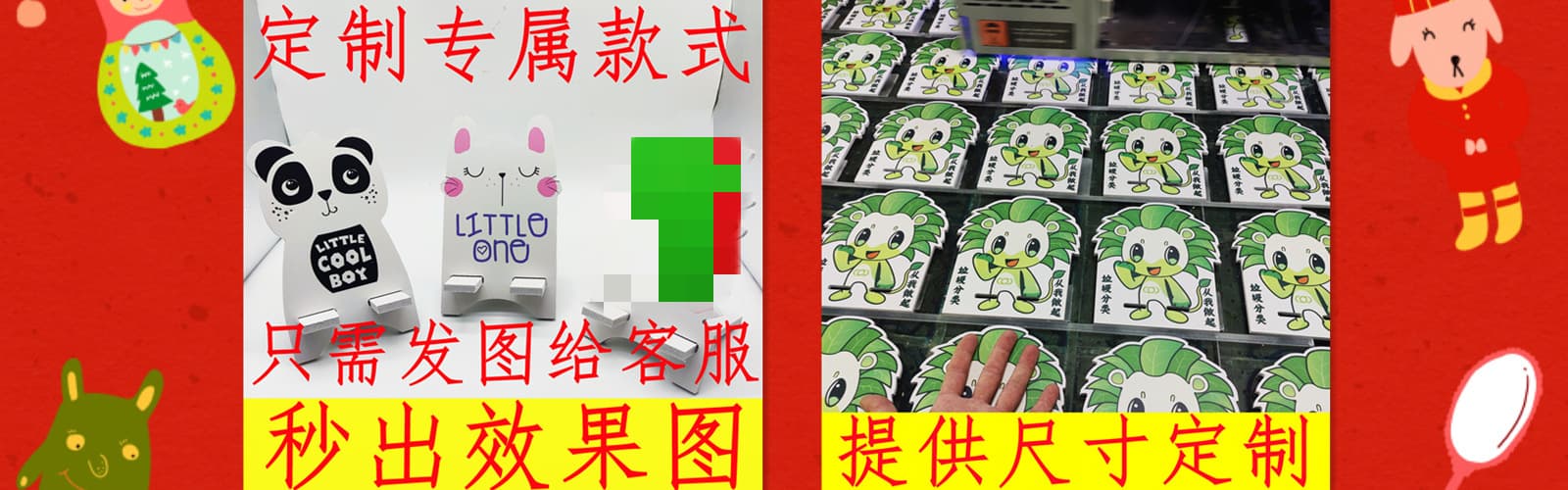 Dongguan Liyang Electronic Technology Co., Ltd.