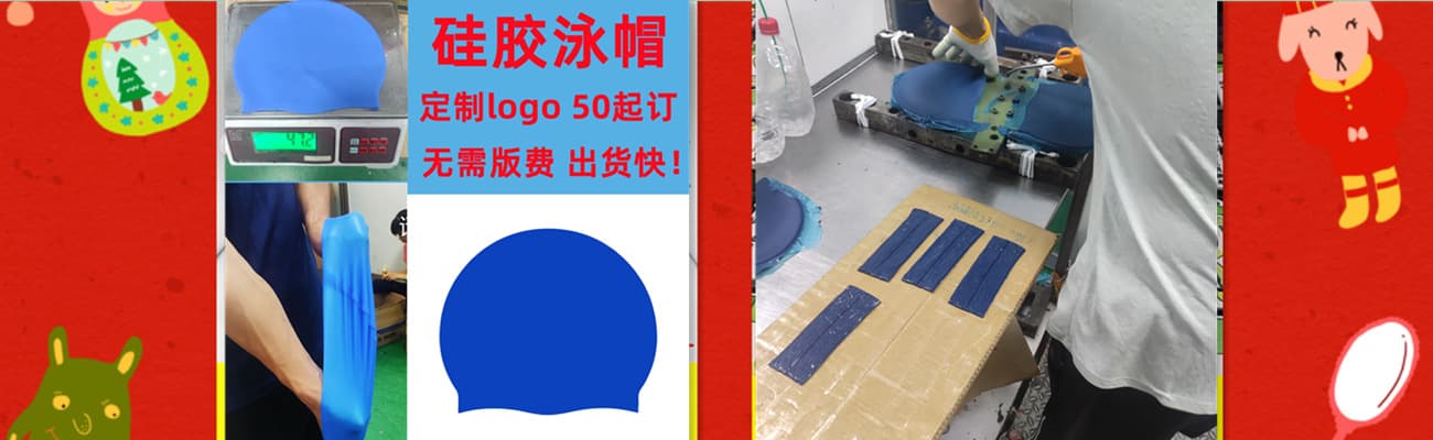 Dongguan Liyang Electronic Technology Co., Ltd.