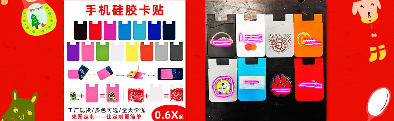 Dongguan Liyang Electronic Technology Co., Ltd.